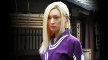 Chiaki Kuriyama