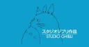 Slavné studio Ghibli plánuje na letošní rok hned dva nové filmy