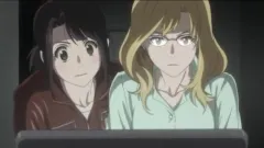 B: The Beginning (2018): Trailer