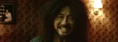 Old Boy (2003): Trailer