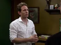 Glenn Howerton
