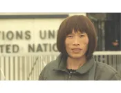 Si-mej / Ximei (2019): Trailer