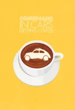 Comedians in Cars Getting Coffee