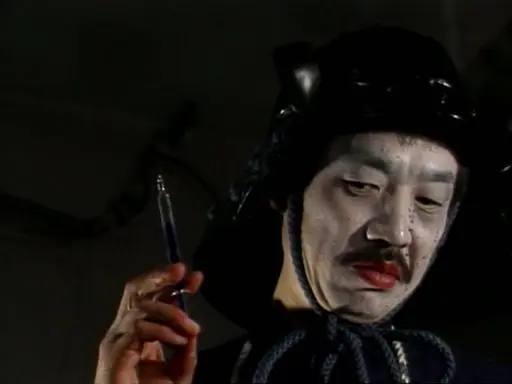 Za ginipiggu 2: Chiniku no hana