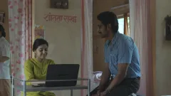 Laakhon Mein Ek (2017): Trailer
