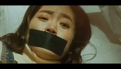 Voice / Boiseu (2017): Trailer
