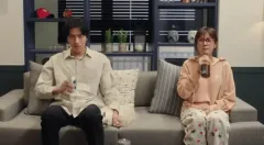 Because This is My First Life (2017): Trailer