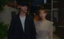 So-dam Park - Obrazy z mládí (2020), Obrázek #4