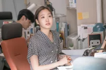 Go-eun Kim - Nalaď si lásku (2019), Obrázek #3