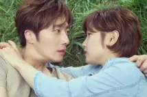 Il-woo Jung - Cinderella and the Four Knights (2016), Obrázek #8