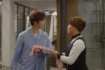 Il-woo Jung - Cinderella and the Four Knights (2016), Obrázek #1