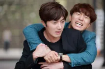 Il-woo Jung - Gopumgyeok jjaksarang (2015), Obrázek #8