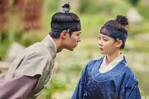 Yoo-Jeong Kim - Láska za svitu měsíce (2016), Obrázek #4