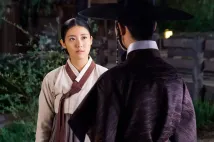 Ji-hyeon Nam - Baekileui nanggunnim (2018), Obrázek #4