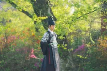 Kyung-soo Do - Baekileui nanggunnim (2018), Obrázek #1