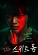 Sladký domove! Jihokorejský seriál s sebou přináší pořádnou dávku brutality, krve a děsivých monster. Vyplatí se ho sledovat