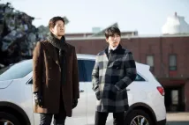 Chang-Wook Ji - Hojič (2014), Obrázek #2