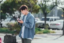 Chang-Wook Ji - Zamilovaní ve městě (2020), Obrázek #1