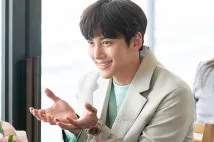 Chang-Wook Ji - Backstreet Rookie (2020), Obrázek #3