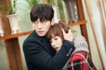 Chang-Wook Ji - Hojič (2014), Obrázek #1