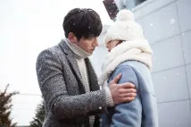 Chang-Wook Ji - Hojič (2014), Obrázek #8