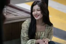 Yoo-Jeong Kim - Backstreet Rookie (2020), Obrázek #4