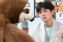 Chang-Wook Ji - Backstreet Rookie (2020), Obrázek #1