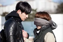 Chang-Wook Ji - Hojič (2014), Obrázek #7