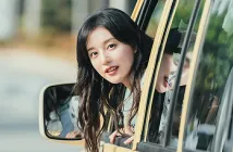 Ji-Won Kim - Zamilovaní ve městě (2020), Obrázek #7