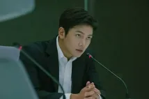 Chang-Wook Ji - Deo keitu (2016), Obrázek #1