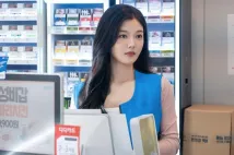 Yoo-Jeong Kim - Backstreet Rookie (2020), Obrázek #3