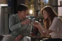 Ji-hyeon Nam - Susanghan pateuneo (2017), Obrázek #6