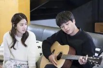 Woo-jin Yeon - Naeseongjeokin boseu (2017), Obrázek #3