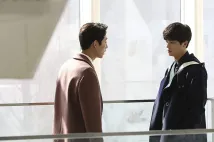 Woo-jin Yeon - Naeseongjeokin boseu (2017), Obrázek #4