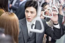 Chang-Wook Ji - Susanghan pateuneo (2017), Obrázek #7