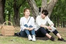 Ji-hyeon Nam - Susanghan pateuneo (2017), Obrázek #4