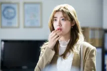 Ji-hyeon Nam - Susanghan pateuneo (2017), Obrázek #5