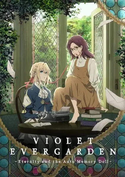 Violet Evergarden: Věčnost a Píšící panenka