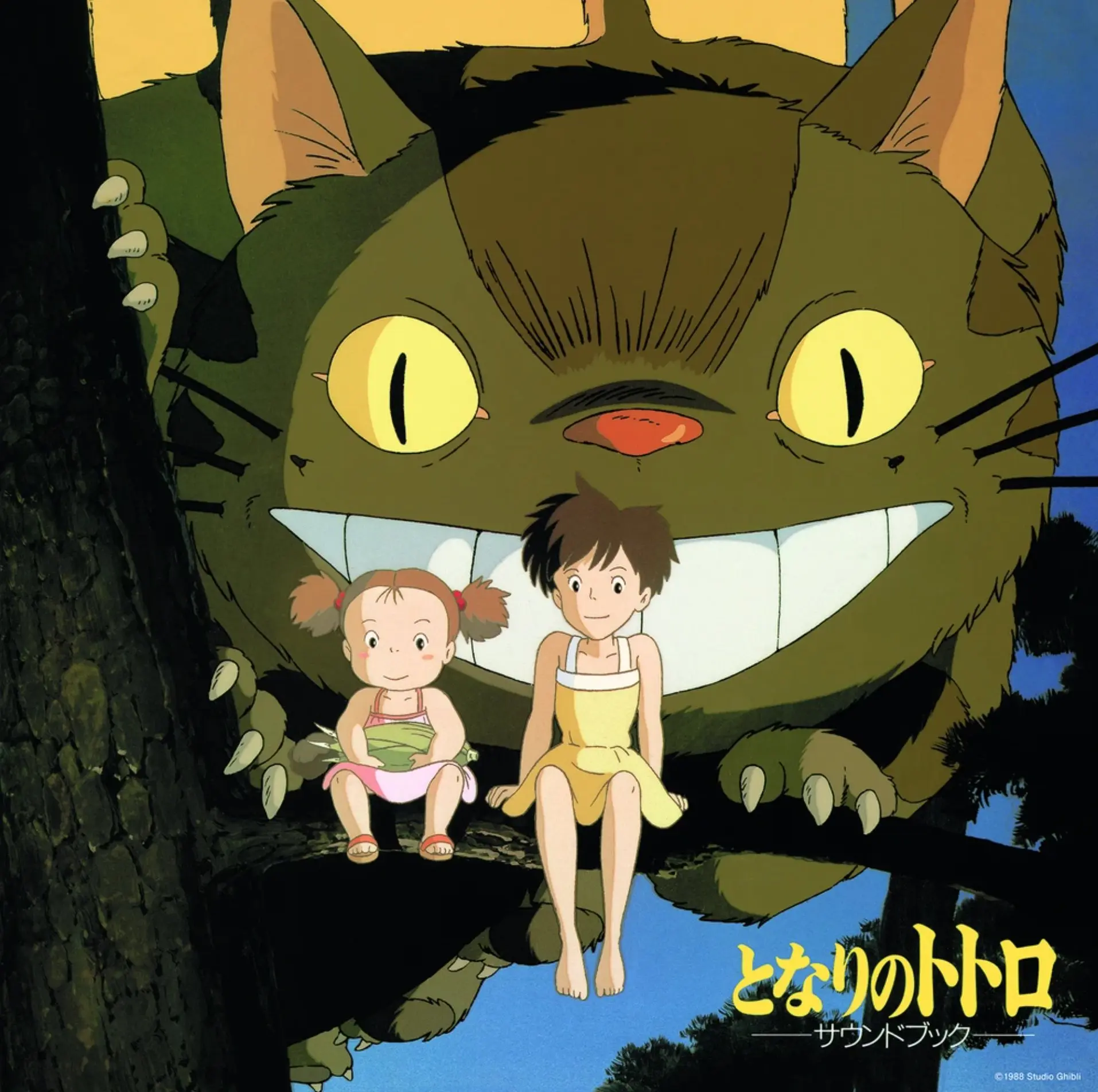 Studio Ghibli se rozhodlo proniknout i do světa hudby