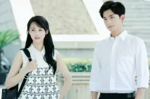 Yang Yang - Love O2O (2016), Obrázek #4