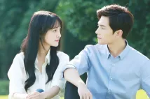 Yang Yang - Love O2O (2016), Obrázek #6