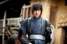 Min-ho Lee - Shineui (2012), Obrázek #4