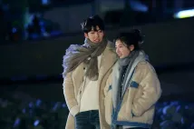 Woo-bin Kim - Nekontrolovatelná náklonnost (2016), Obrázek #3