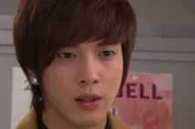 Yong-hwa Jung - Minami shineyo (2009), Obrázek #1