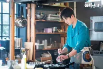 Il-woo Jung - Yashiknamnyeo (2020), Obrázek #5