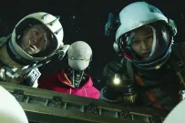 Čističi vesmíru: trailer