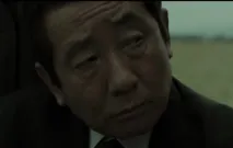 Vzpomínky na vraha: trailer