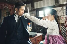 Byung-hun Lee