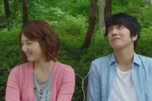 Yong-hwa Jung - Neon naege banhaesseo (2011), Obrázek #8