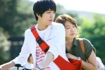 Yong-hwa Jung - Neon naege banhaesseo (2011), Obrázek #7